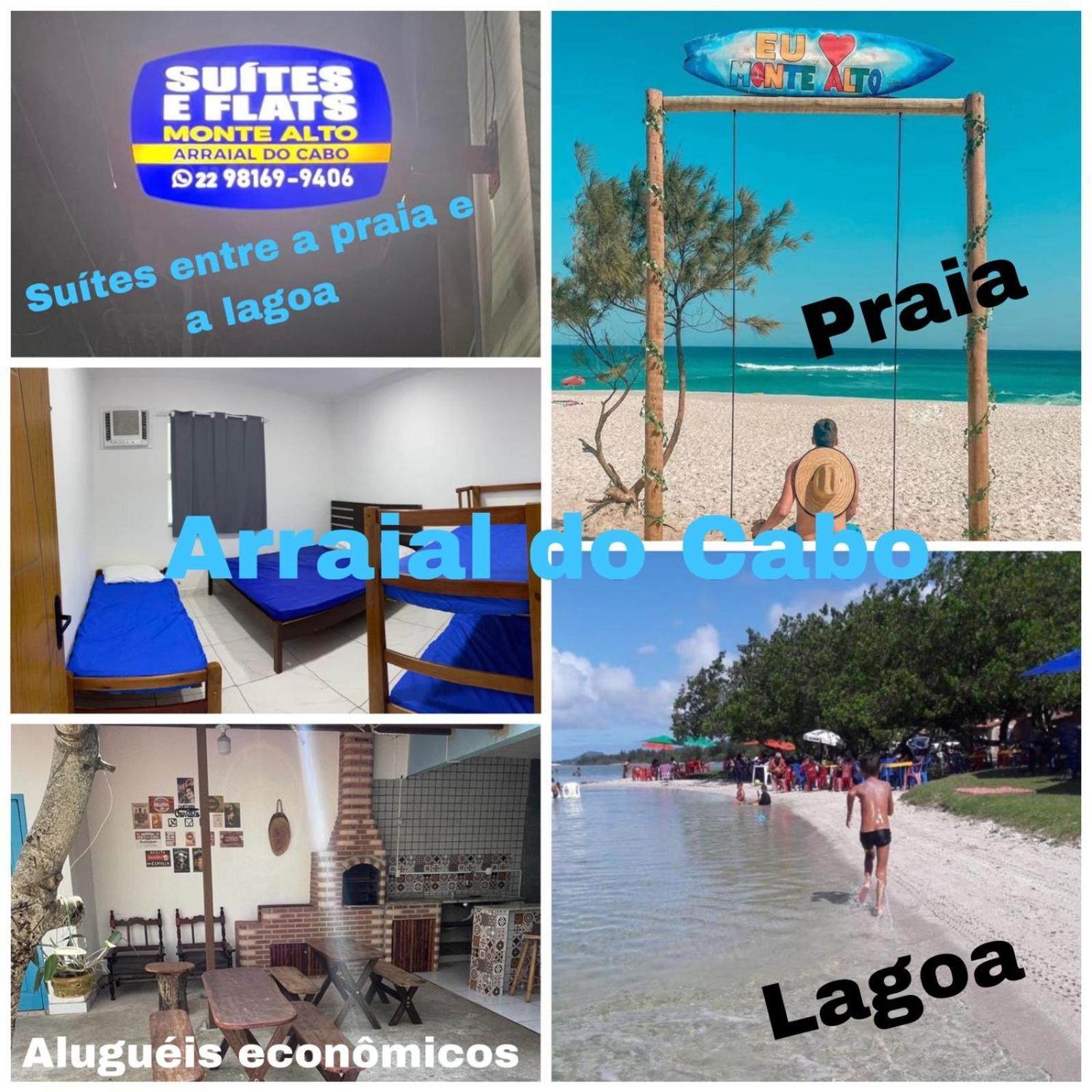 E Flats Monte Alto Apartment *